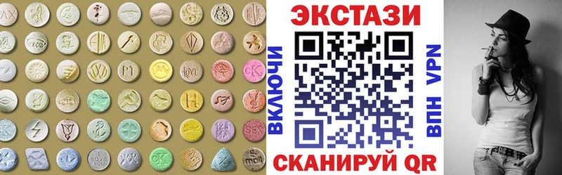 Купить закладки  Катав-Ивановск  Экстази Philipp Plein 