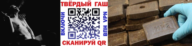 ГАШ Ice-O-Lator Катав-Ивановск