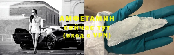 гидропоника Горняк