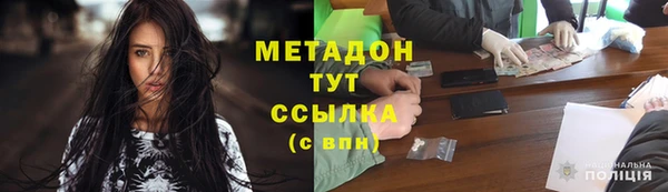 Альфа ПВП Горнозаводск