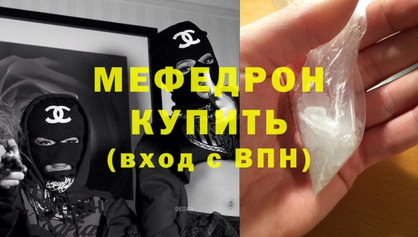 гидропоника Горняк