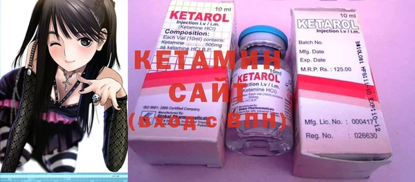 COCAINE Горно-Алтайск